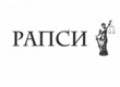Нелегальным такси пригрозили конфискацией