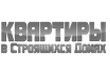 Жилищно-строительные кооперативы могут оказаться вне закона