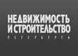 Петербургские депутаты лишили себя «архитектурных» полномочий