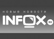СМИ: Банковские гарантии не работают в России