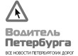 Кредитные авто сосчитают нотариусы